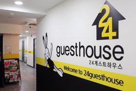 Hôtel Corée du Sud