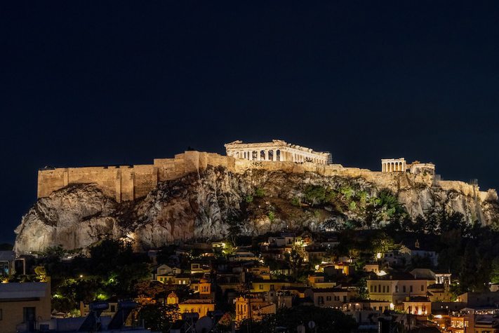 voir les prix pour Acropolis Majestic view apartments