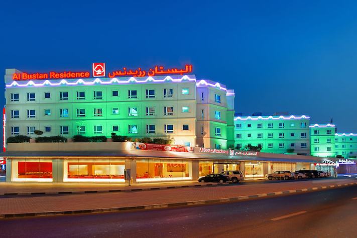 voir les prix pour Al Bustan Residence Hotel