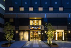 Hôtel Tokyo