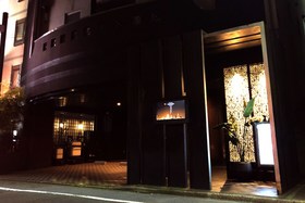 Hôtel Tokyo