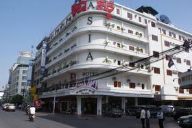 Hôtel Phnom Penh