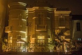 Hôtel Lima
