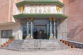 Image de César Palace Sousse