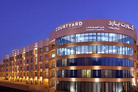 Hôtel Riyad