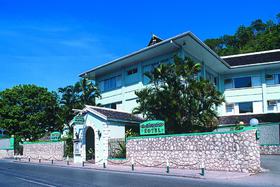 Hôtel Montego Bay