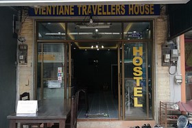Hôtel Vientiane