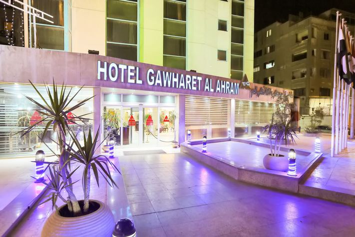 voir les prix pour Gawharet Al Ahram Hotel