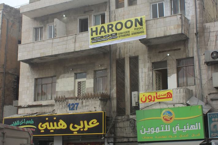 voir les prix pour Haroon Hostel