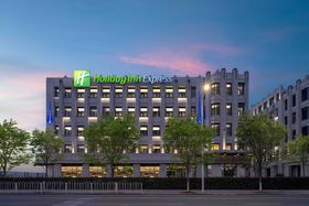 Image de Holiday Inn Express Shanghai Hongqiao NECC, an IHG Hotel