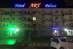 Image de HOTEL ART PALACE