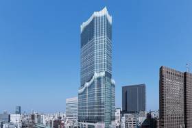 Image de HOTEL GROOVE SHINJUKU, A PARKROYAL Hotel