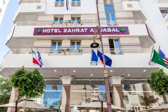 voir les prix pour Hotel Zahrat Al Jabal