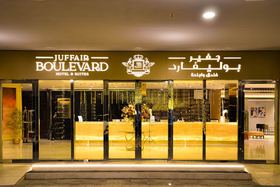 Image de Juffair Boulevard Hotel and Suites