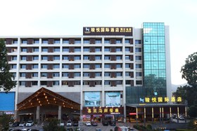 Hôtel Dongguan
