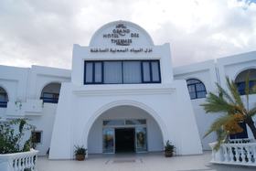 Hôtel Djerba