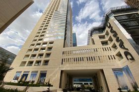 Image de Luxury Furnished Apartment - Damac Tower