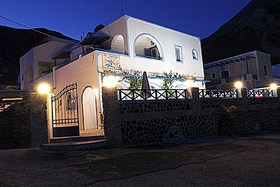 Hôtel Santorin