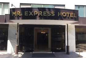 Image de MR. EXPRESS (ex Hotel Neruda Express)