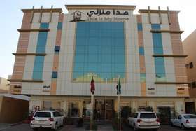 Hôtel Riyad