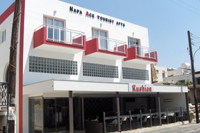 Hôtel Nicosie
