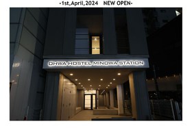 Image de OHWA hostel minowa station