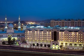 Hôtel La Mecque