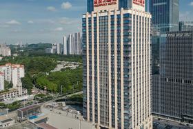 Image de President Hotel Guangzhou Changlong
