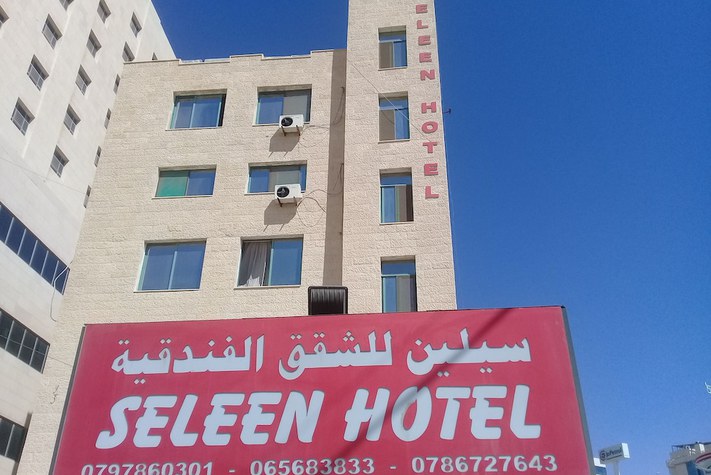 voir les prix pour Seleen Hotel Suites