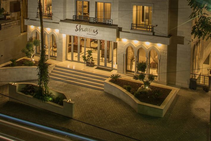 voir les prix pour Shams al weibdeh hotel apartment