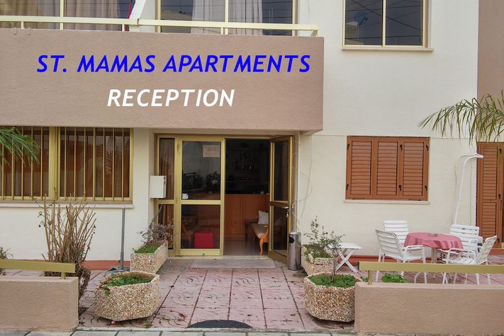 voir les prix pour St. Mamas Hotel Apartments