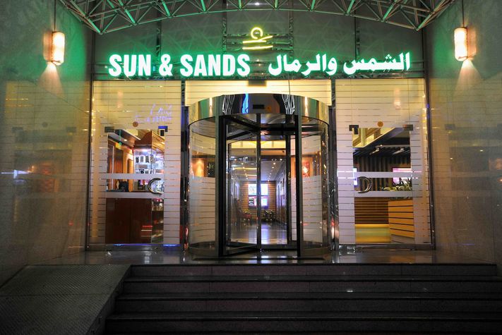 voir les prix pour Sun & Sands Hotel