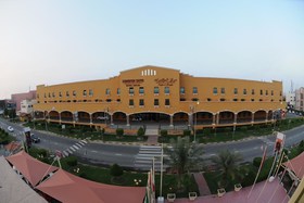 Hôtel Koweït City