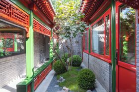 Image de XinXiangYaYuan Courtyard