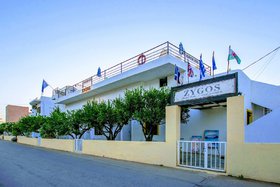 Hôtel Agios Nikolaos