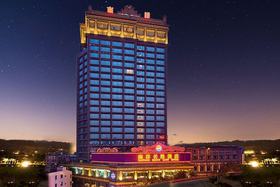 Image de Nanyang King's Gate Hotel