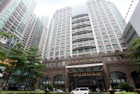 Image de Guangzhou Grand International Hotel