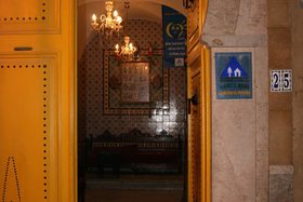 Image de Hostel El Medina