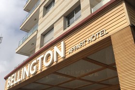 Image de Bellington Appart Hotel