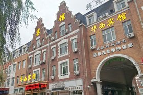 Image de Huaxi Hotel
