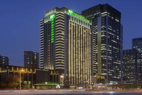 Image de Holiday Inn Hotel & Suites Tianjin Downtown, an IHG Hotel