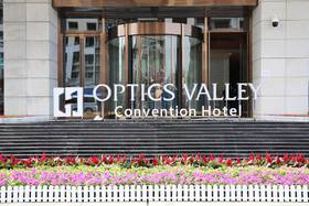 Image de Wuhan Optics Valley Convention Hotel