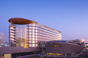 Image de Hilton Astana