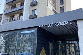Image de Tulip Residence & Spa Hotel