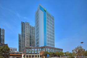 Image de Holiday Inn Express Luoyang Yichuan, an IHG Hotel