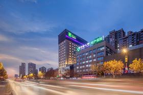 Image de Holiday Inn Express Kaifeng City Center, an IHG Hotel