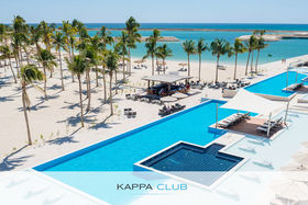 Image de Kappa Club Oman Fanar Hotel